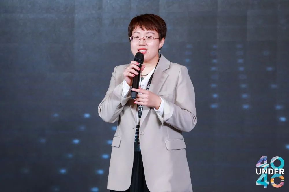 風華正茂！2020年中國“40位40歲以下企業知識產權精英”榜單揭曉