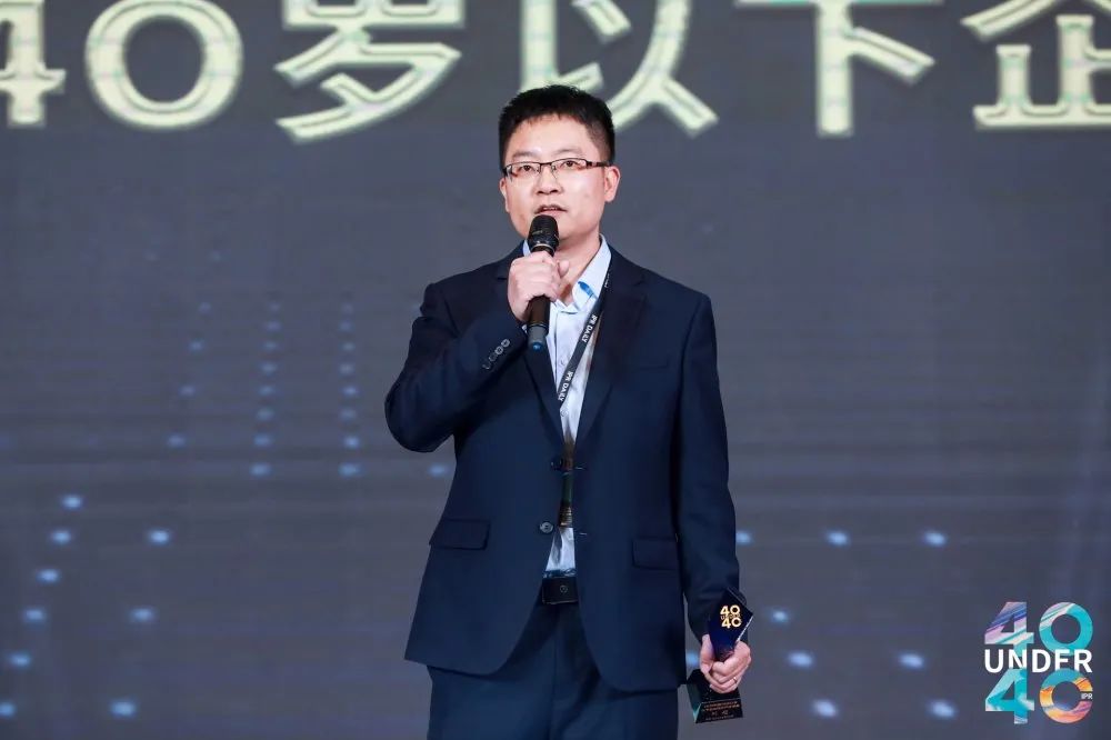 風華正茂！2020年中國“40位40歲以下企業知識產權精英”榜單揭曉