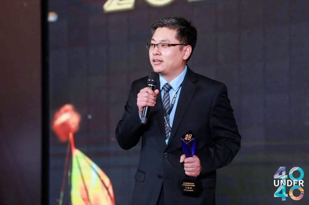 風華正茂！2020年中國“40位40歲以下企業知識產權精英”榜單揭曉