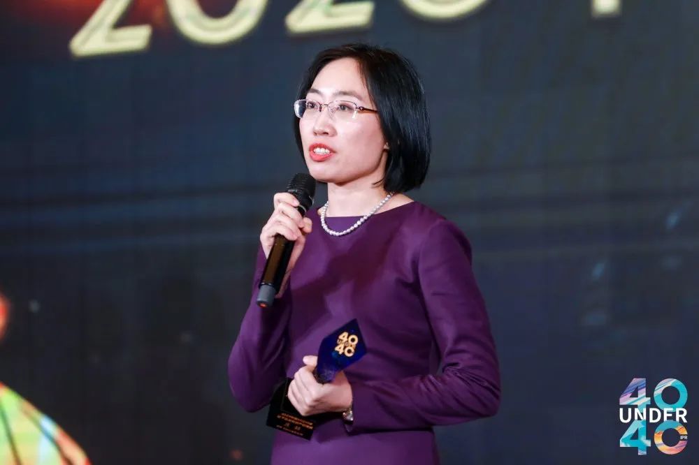 風華正茂！2020年中國“40位40歲以下企業知識產權精英”榜單揭曉