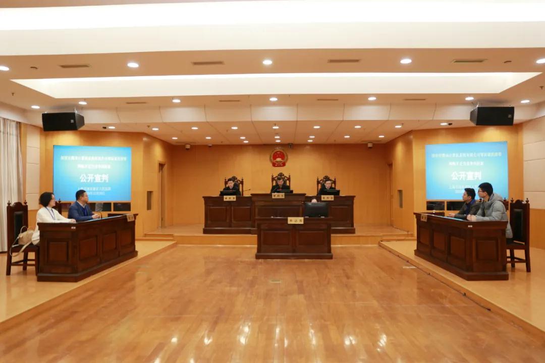 “捉妖”能否想捉就捉？騰訊起訴虛擬定位插件索賠1025萬，法院判了！