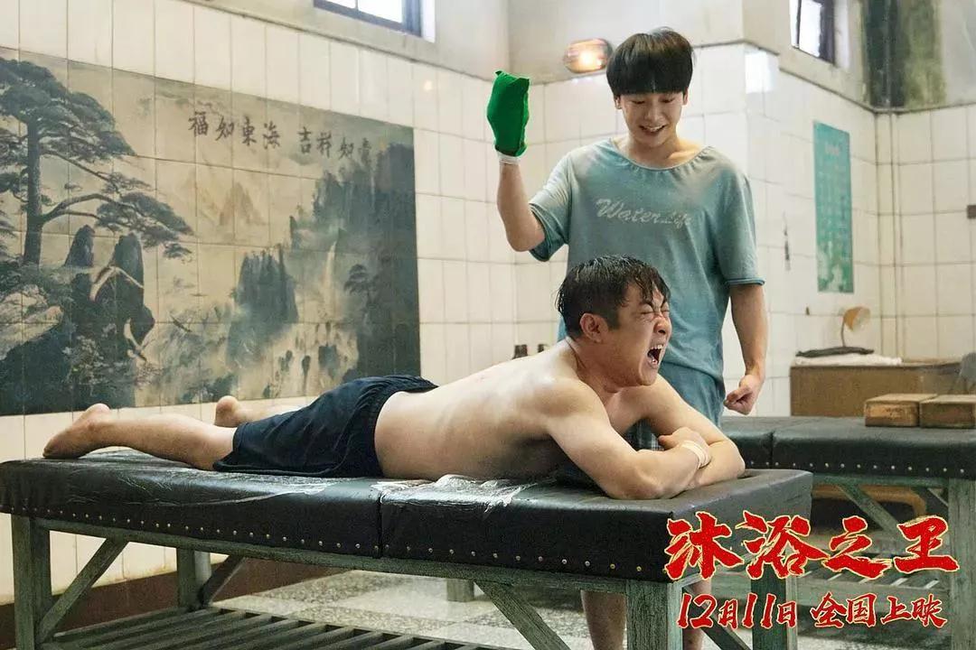 《晴雅集》、《沐浴之王》身陷抄襲爭議？究竟是復刻還是錯怪？