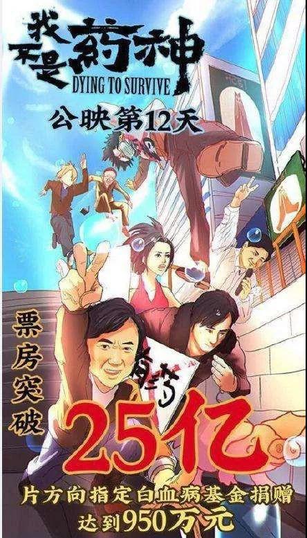 《晴雅集》、《沐浴之王》身陷抄襲爭議？究竟是復刻還是錯怪？