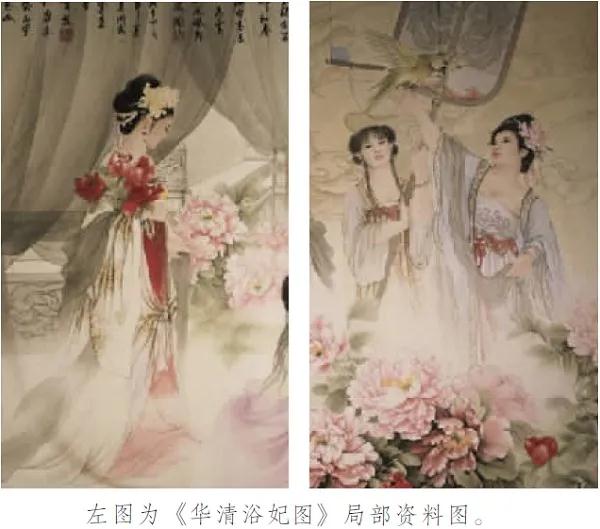 《華清浴妃圖》破解蘇繡作品“版權困境”，蘇州中院：對非遺傳承和著作權人平等保護