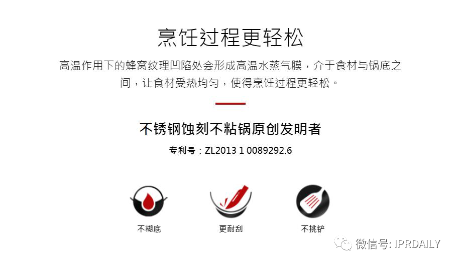 百億損失康巴赫，巨額賠償或成空？