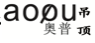 浙江高院發布首批優化營商環境典型案例