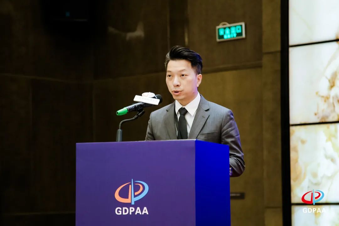廣東專利代理協會2020年年會暨第五屆創新知識產權服務論壇在穗成功舉辦
