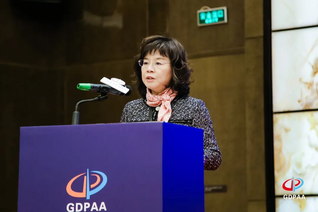 廣東專利代理協會2020年年會暨第五屆創新知識產權服務論壇在穗成功舉辦