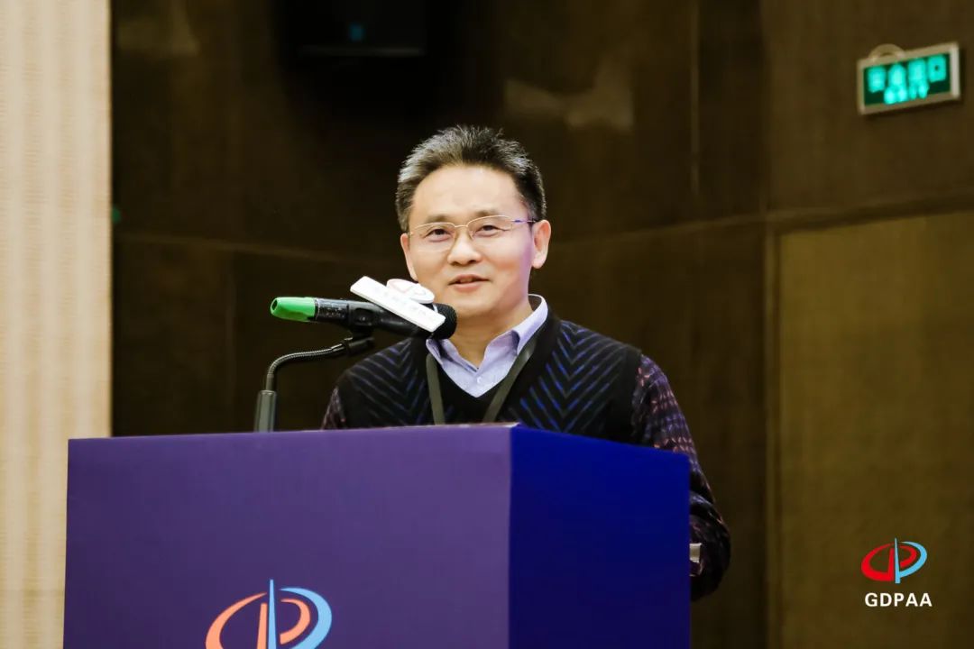 廣東專利代理協會2020年年會暨第五屆創新知識產權服務論壇在穗成功舉辦