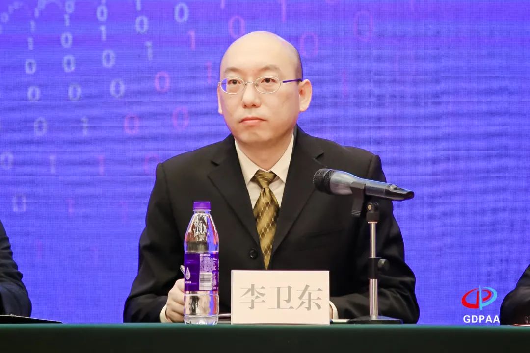廣東專利代理協會2020年年會暨第五屆創新知識產權服務論壇在穗成功舉辦