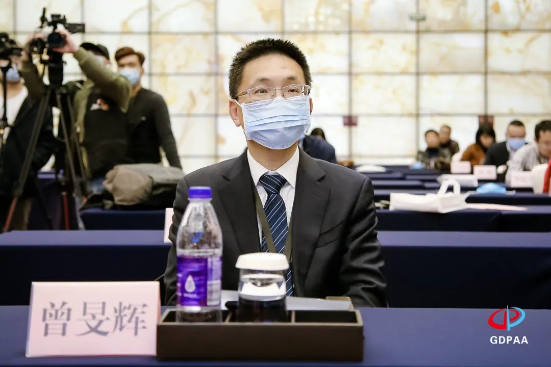廣東專利代理協會2020年年會暨第五屆創新知識產權服務論壇在穗成功舉辦