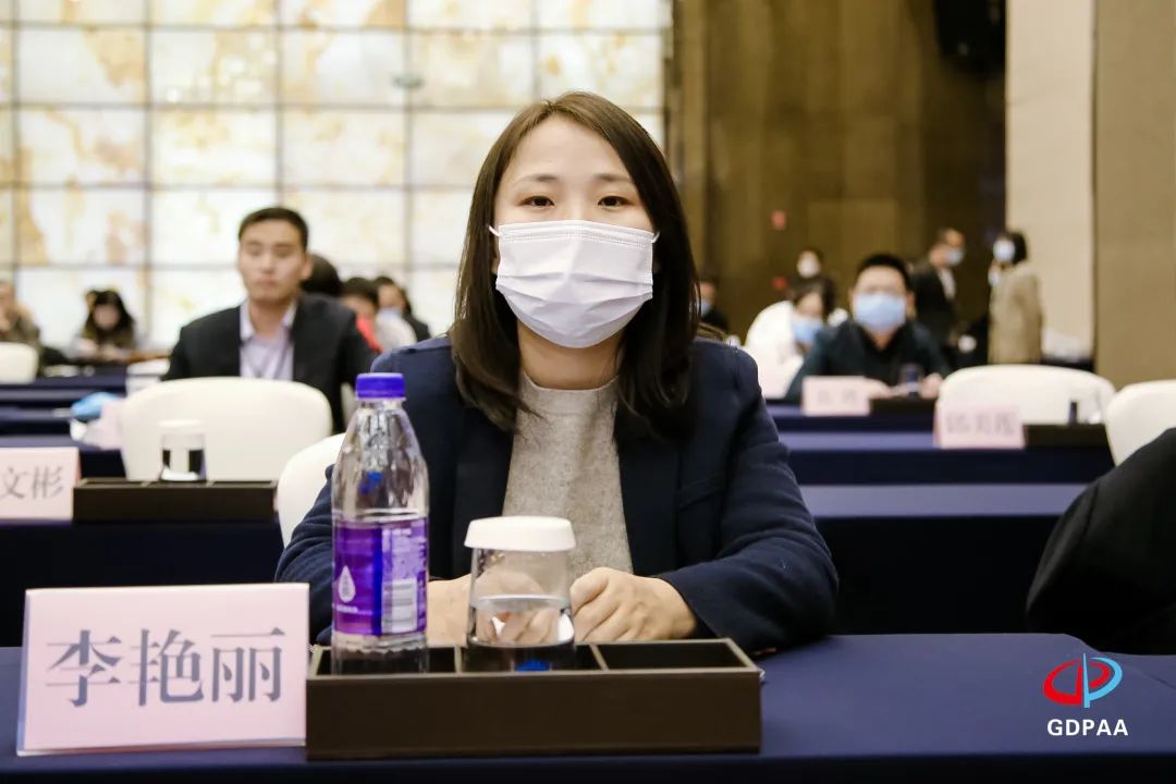 廣東專利代理協會2020年年會暨第五屆創新知識產權服務論壇在穗成功舉辦