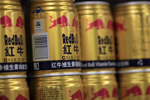 紅牛商標歸屬天絲 最高院終審明確諸多爭議事項！