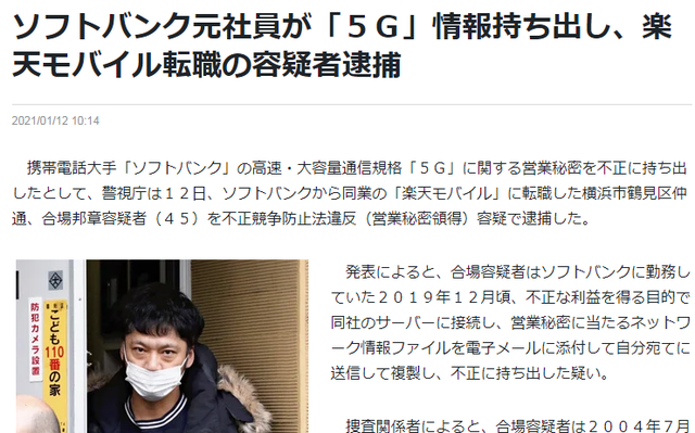 #晨報#盒馬鮮生吐槽商標被搶注，“家里多了一堆親戚”；第五家知識產權法院將花落誰家？鄭州寧波武漢已明確提出創設