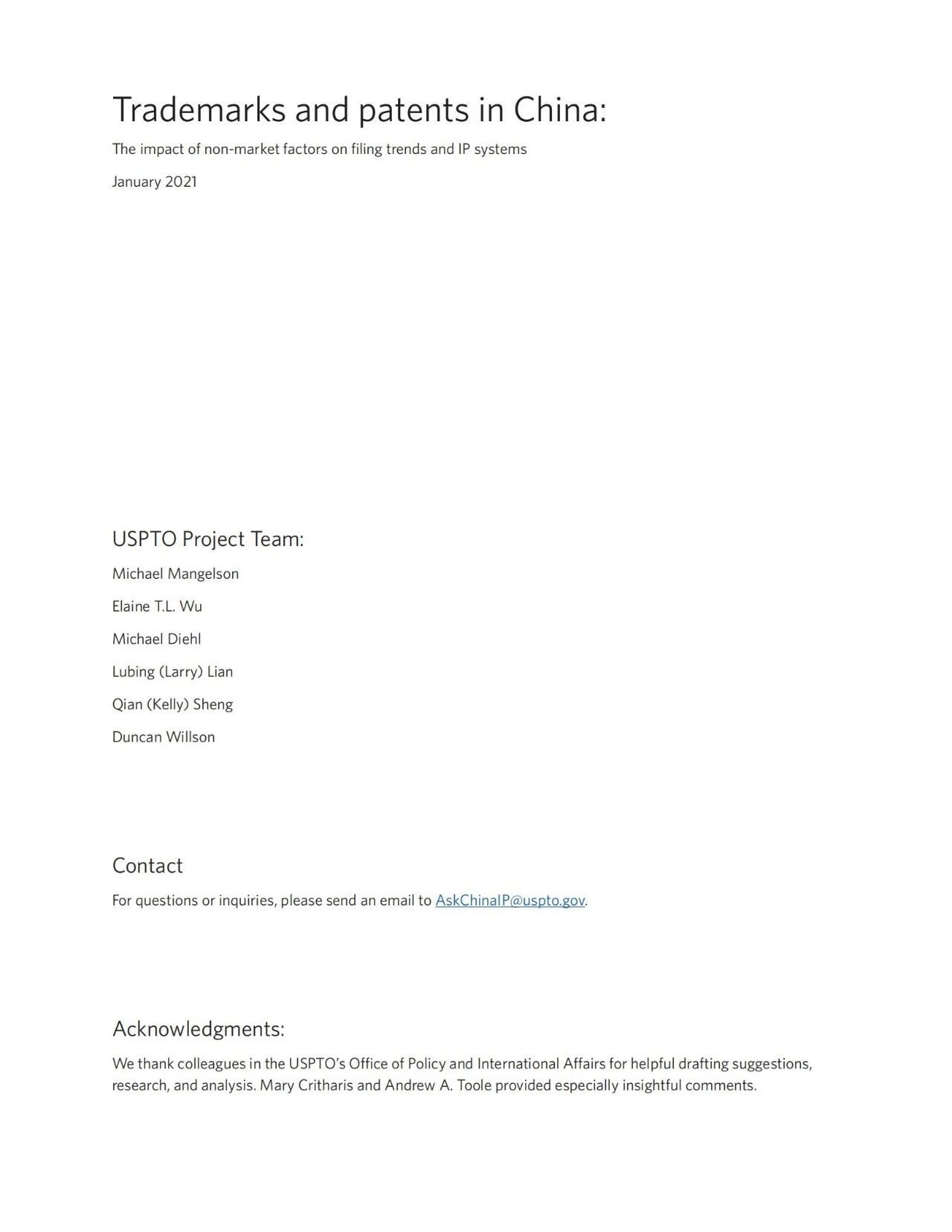 美國專利商標局（USPTO）發布針對我國專利和商標申請增長因素的調查報告