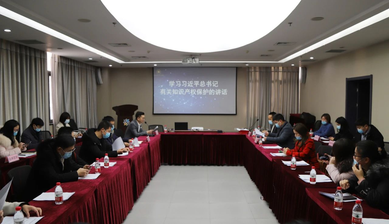 5000萬創新券新聞發布會暨知識產權保護座談會在創意園區舉辦