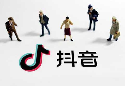 #晨報#美國ITC正式對植物源重組人血清白蛋白及其產品啟動337調查；因非法抓取抖音App短視頻，刷寶App被判賠500萬元