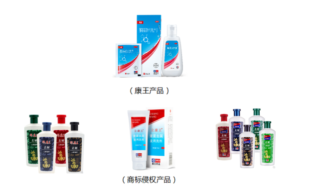 #晨報#美國ITC正式對植物源重組人血清白蛋白及其產品啟動337調查；因非法抓取抖音App短視頻，刷寶App被判賠500萬元
