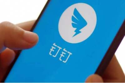 在聊天群中發生商業詆毀糾紛怎么辦？