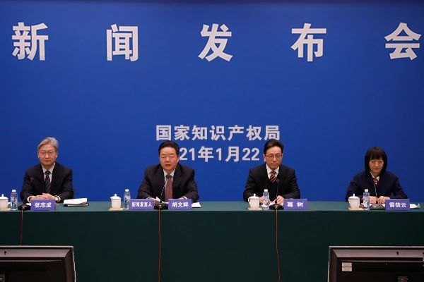 國家知識產權局發布2020年數據，呈現哪些新趨勢，新特點？