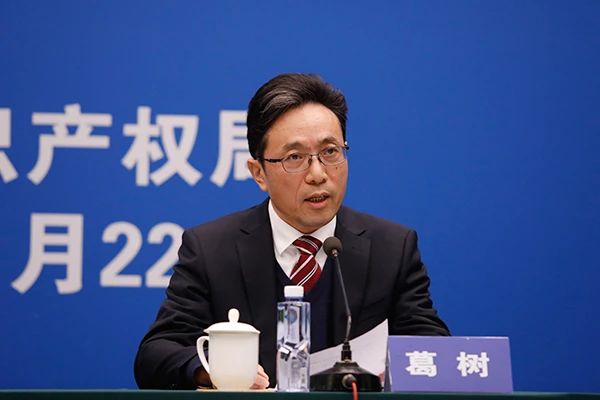 國家知識產權局發布2020年數據，呈現哪些新趨勢，新特點？