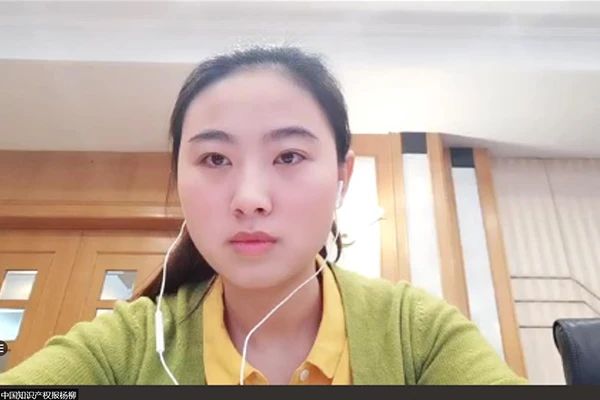 國家知識產權局發布2020年數據，呈現哪些新趨勢，新特點？
