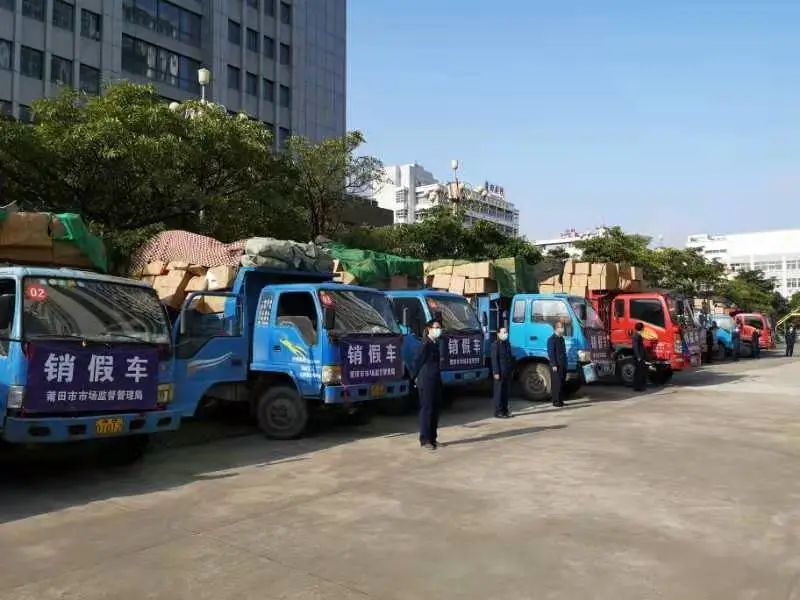 莆田公布商標侵權十大典型案例，均與鞋有關！
