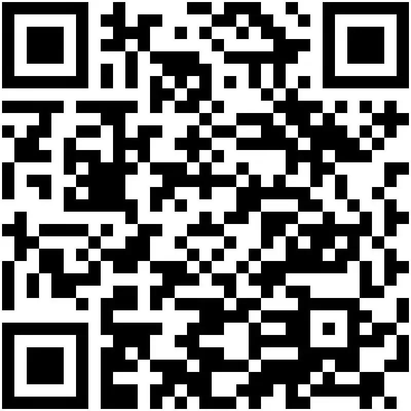 共育知識產權創新生態圈，推動區域產業高質量發展！