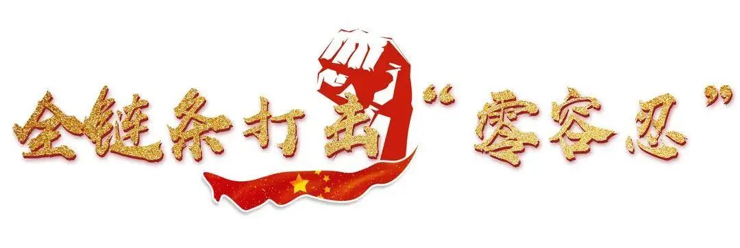 莆田公布商標侵權十大典型案例，均與鞋有關！