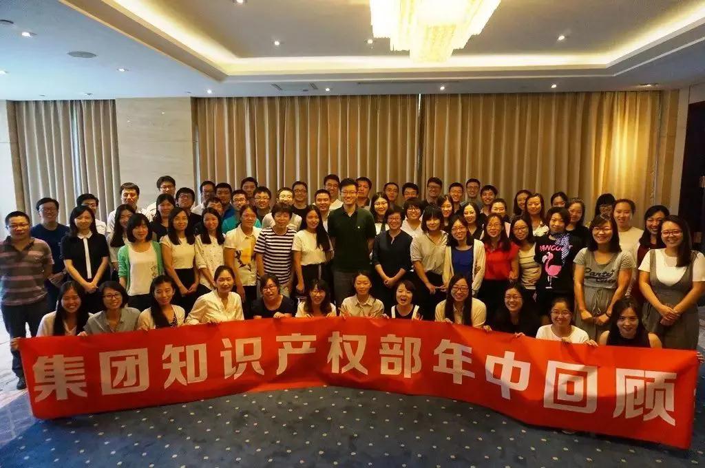 樂視，一段屬于我國互聯網的專利輝煌和凄涼記憶