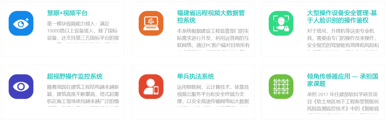 匯川物聯網科創板按下“暫停鍵”，比被指“專利湊數”更嚴重的是專利質量