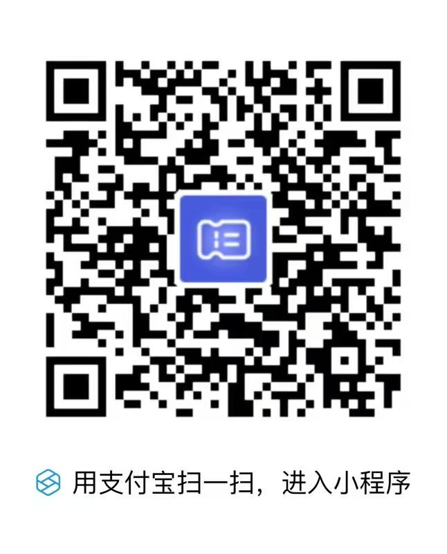 浙江省全面落地專利收費電子票據改革工作