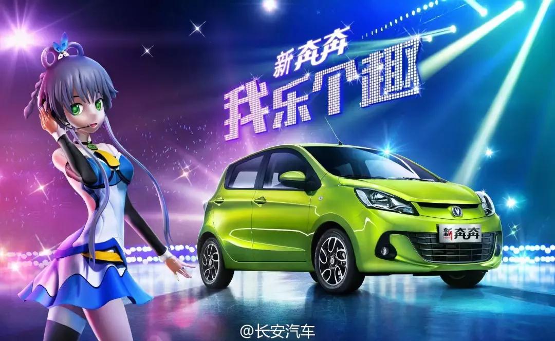 專利揭示：PRADA背后，“永不塌房”代言人需要什么樣的核心技術