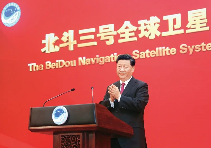 《求是》雜志發表習近平總書記重要文章《全面加強知識產權保護工作 激發創新活力推動構建新發展格局》