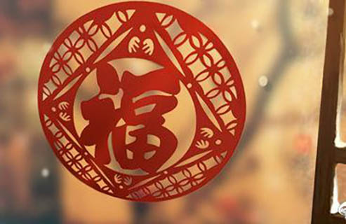 #晨報#21家企業申請過五福相關商標，申請時間較集中在五?；顒由暇€第一年；三星電子被訴物聯網領域專利侵權