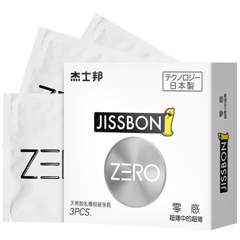 避孕套產品上使用“零感”字樣是否屬于商標性使用？