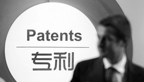 如何提升專利申請質量？用超3000家專利代理機構的大數據告訴你