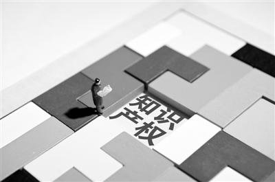 #晨報#我國年內將再建設約20家知識產權保護中心和快速維權中心；賈玲新劇陷“抄襲門”，版權方親自發文回應！
