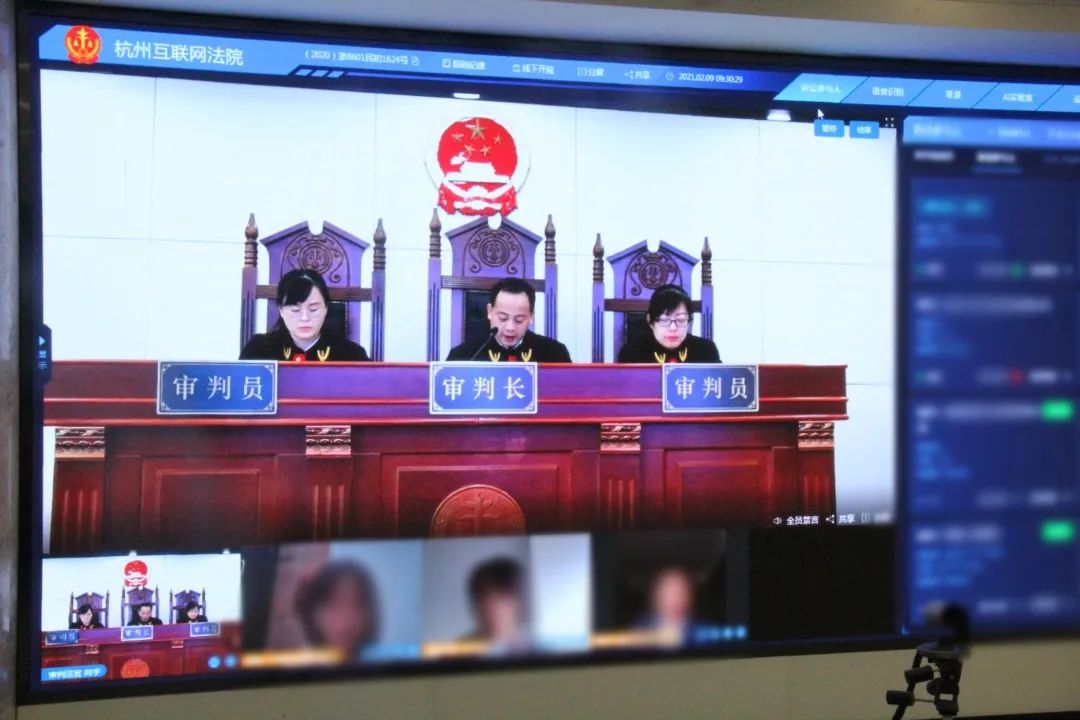 惡意侵害“頭條”“今日頭條”商標，賠償300萬元
