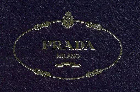 「Prada」知識產權資訊匯總
