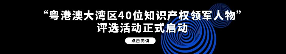 涉網絡游戲《英雄聯盟》 規制網絡游戲領域不正當競爭行為