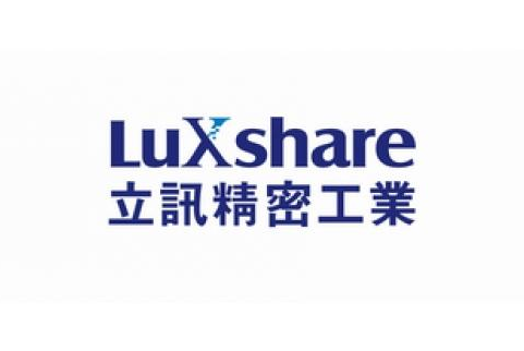 「立訊精密」知識產權資訊匯總