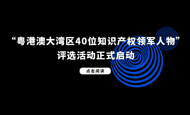 將設計圖紙拷貝到下家辦公電腦侵犯商業秘密，被罰38萬！