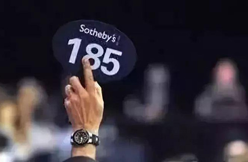 1元起拍！廈門這個知名品牌商標拍出125萬！