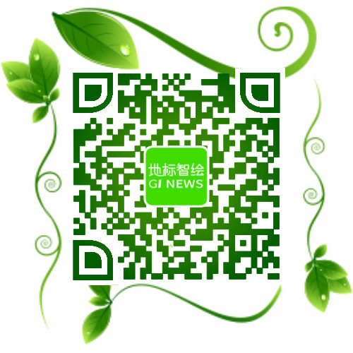 地標智繪大講堂第24講：反不正當競爭法對地理標志的保護