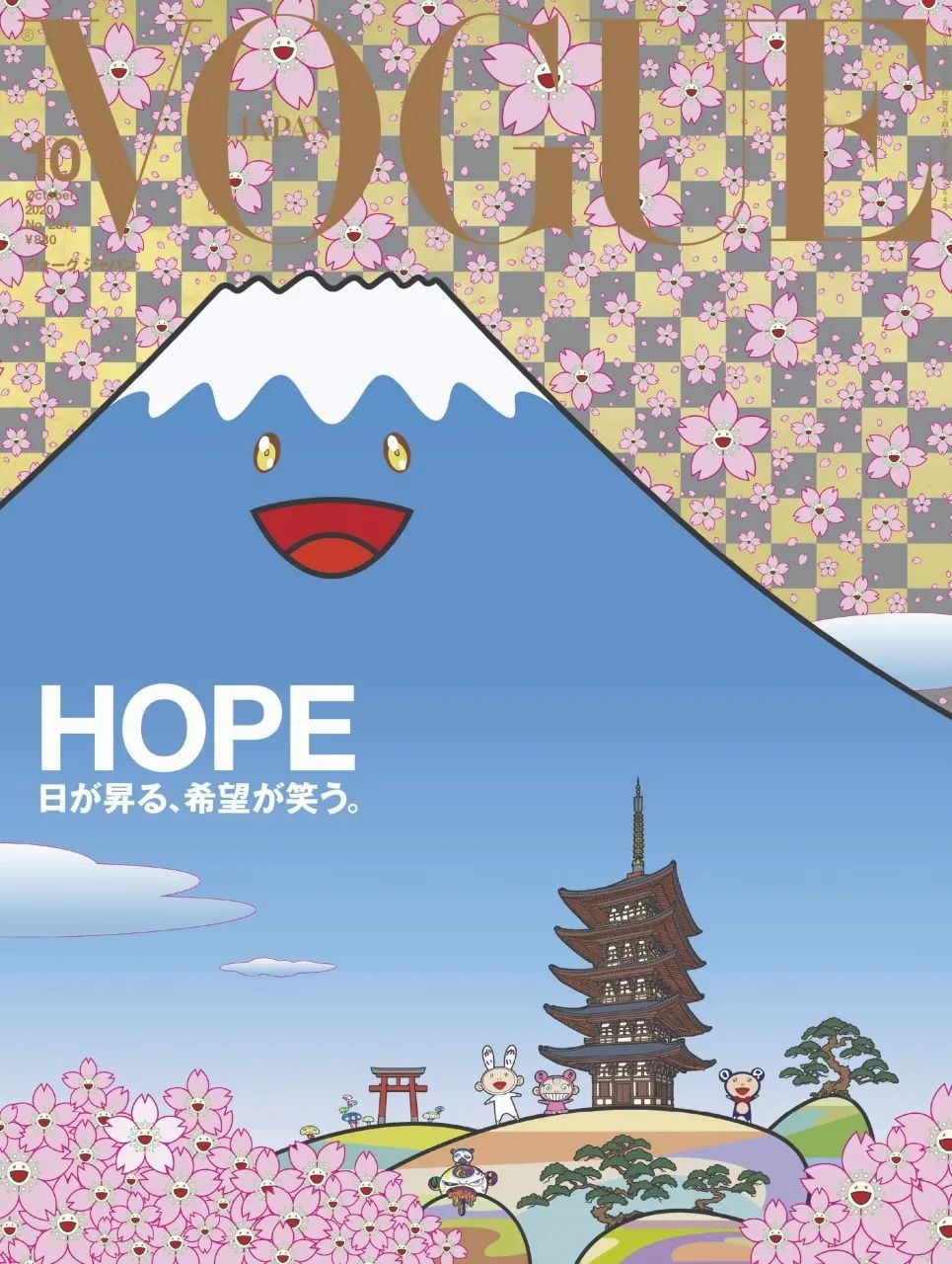 《知識產權界》202102期---藝術鑒賞