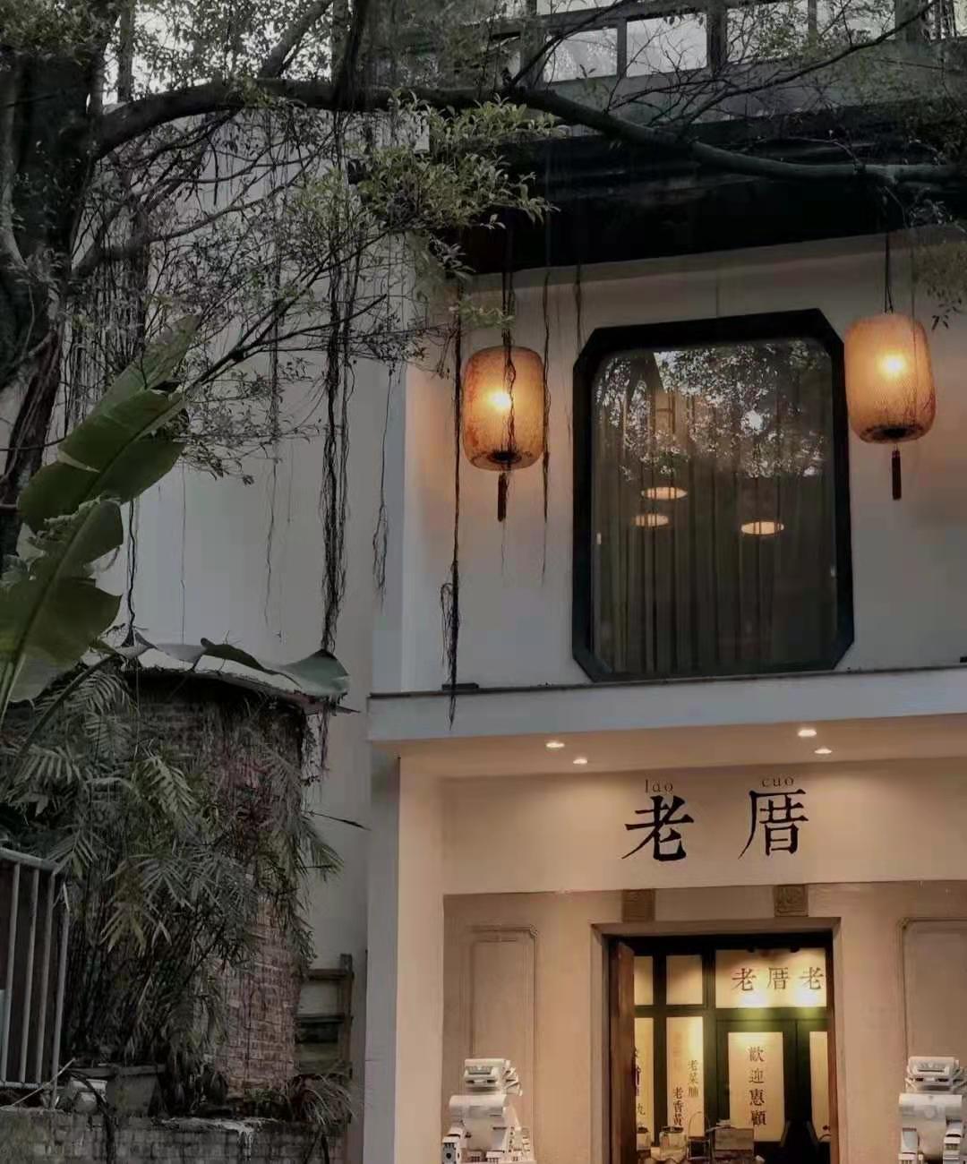 《知識產權界》202103期---見字不如見面 | “春日有趣，我們如約而至”