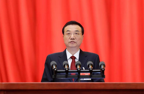 關鍵詞說2021兩會 · 知識產權——李克強總理作政府工作報告，再提知識產權保護！