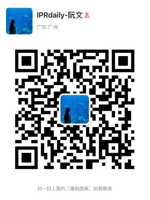 見字不如見面 | “儂好，上海IP人，我們來啦！”