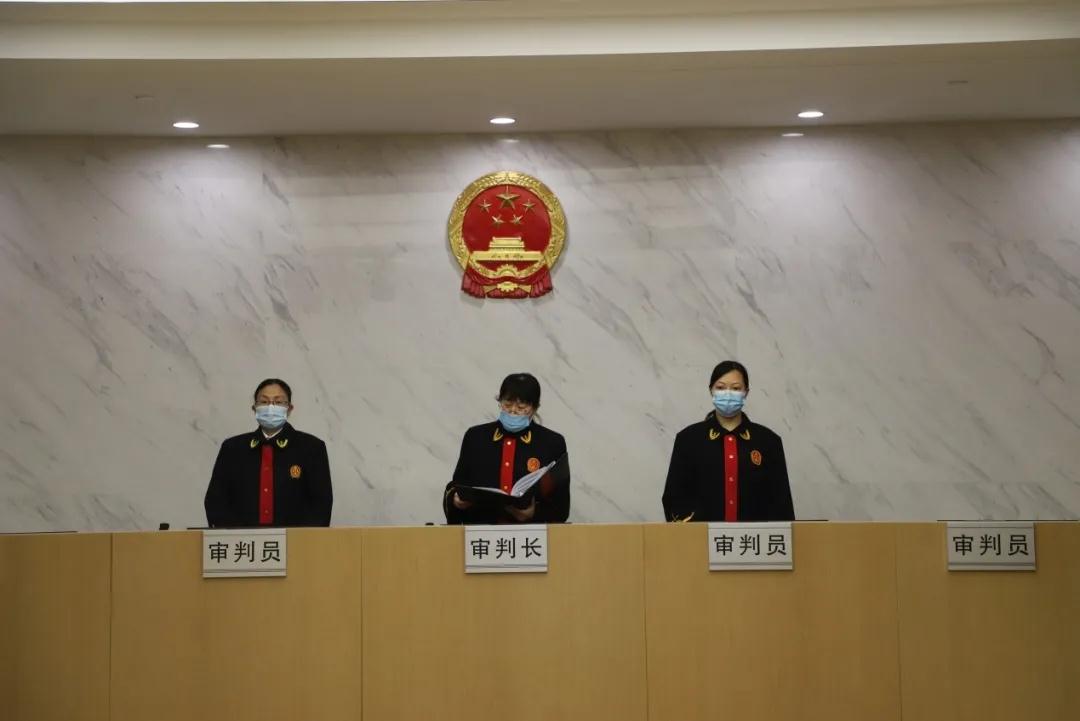 一案三罰，最高法知產法庭開出今年首張“罰單”（附判決書）